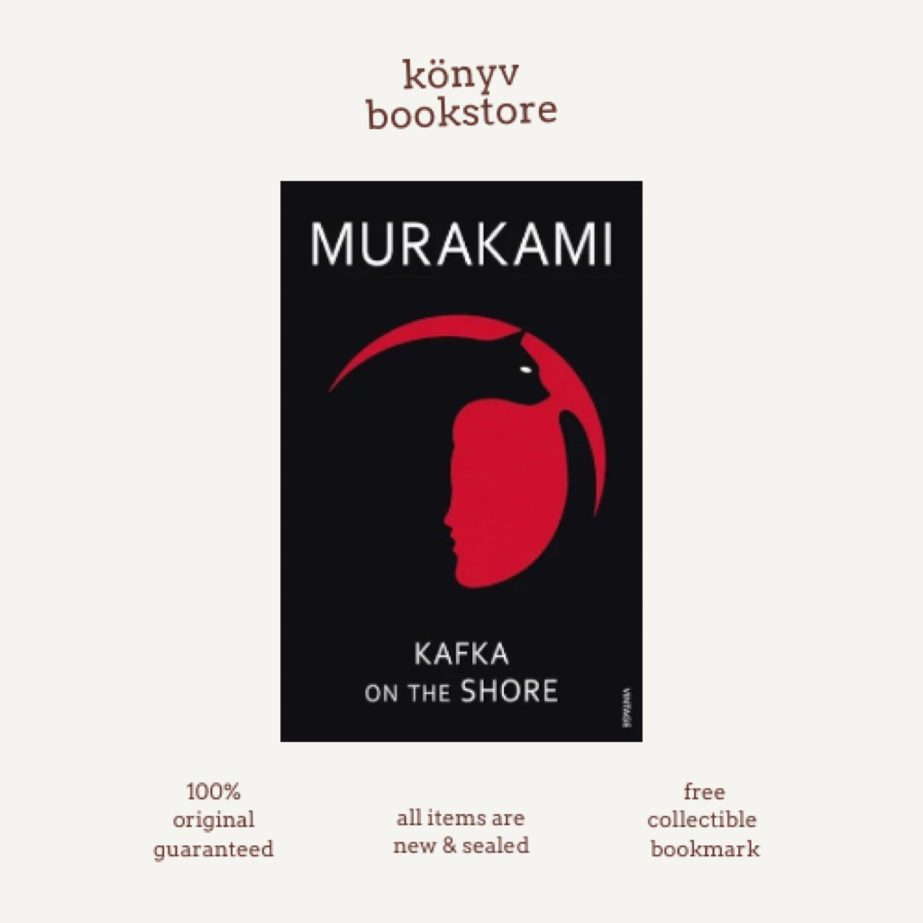 Kafka On The Shore by Haruki Murakami (ปกอ่อน)