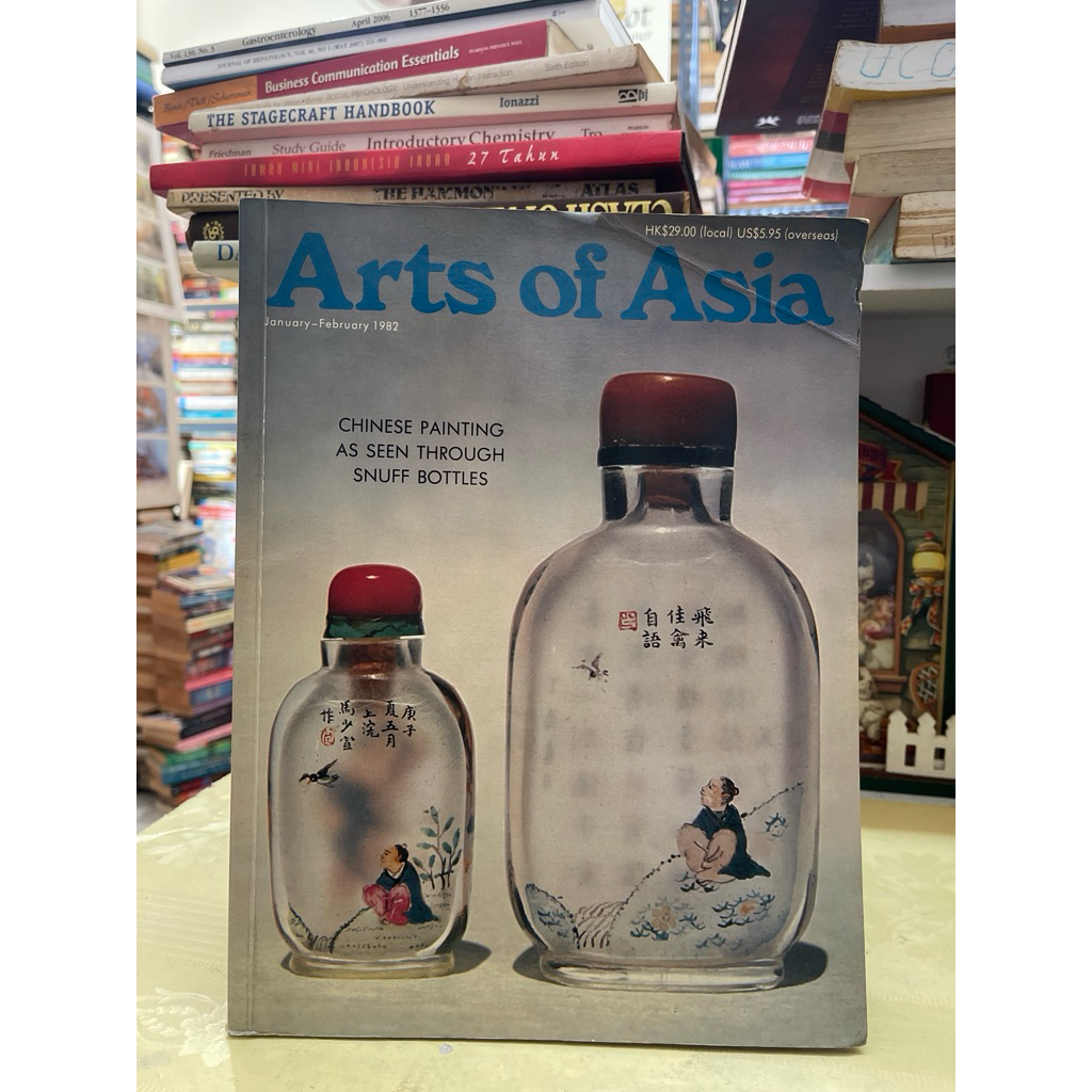 ARTS OF ASIA JANUARY BOOK FEBRUARY 1982
