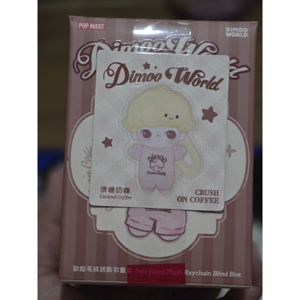 Dimio world crush on coffee