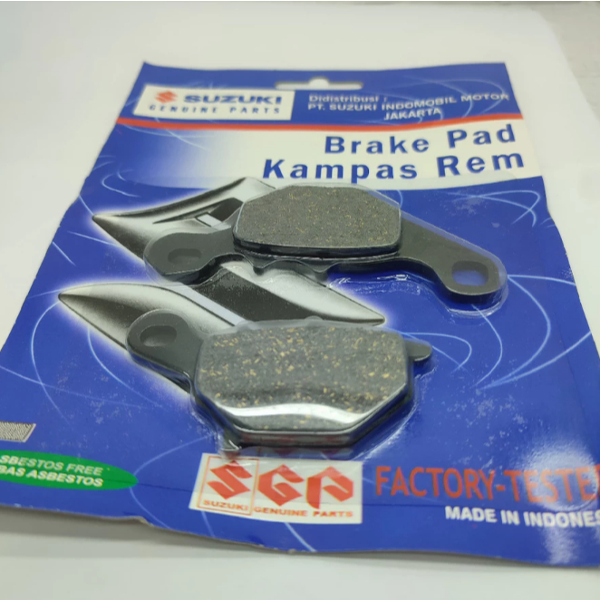 ดิสก์เบรกหน้า NEX 1 / ดิสก์เบรกหน้า NEX 1 NEX FI / LETS / ADDRESS 64400-09J10-000 - รูปที่ 4