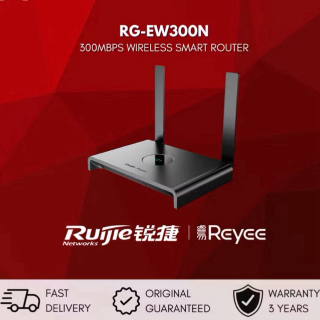 RUIJIE RG-EW300N Smart Wifi - การจัดการเราเตอร์ Cloud Wifi 300N