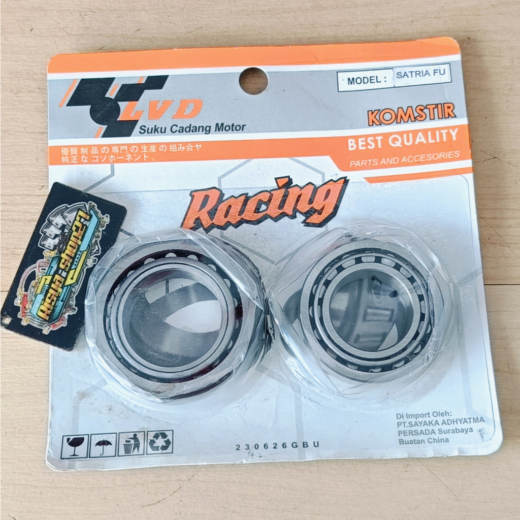 คอลัมน์พวงมาลัยไม้ไผ่ Kones Satria Fu Gsx 150 LVD