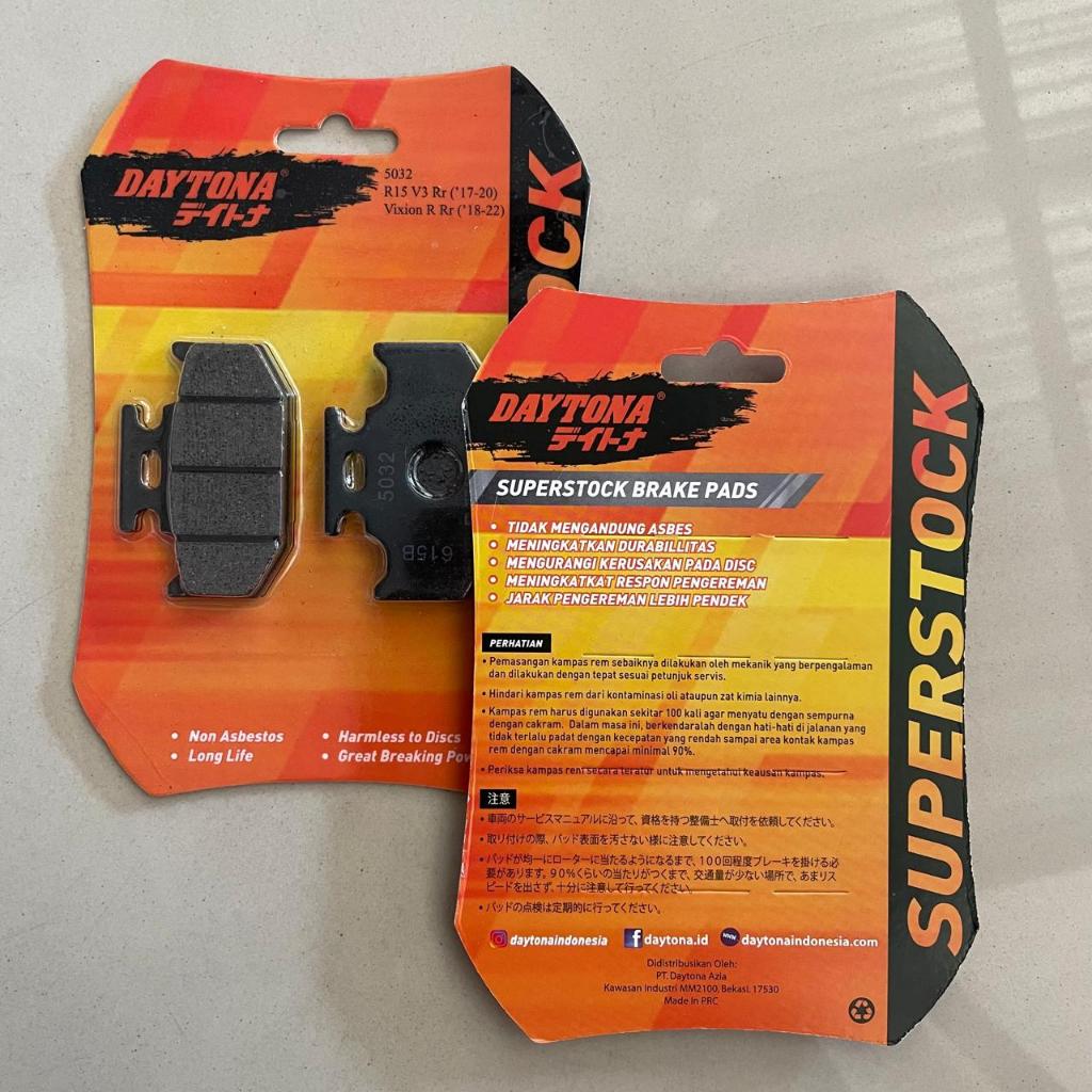 REAR CAMP BRAKE (RR) DAYTONA SUPERSTOCK CODE B97 สําหรับ YAMAHA R15 V3 17-20, VISION R 18-22 NON-ASB