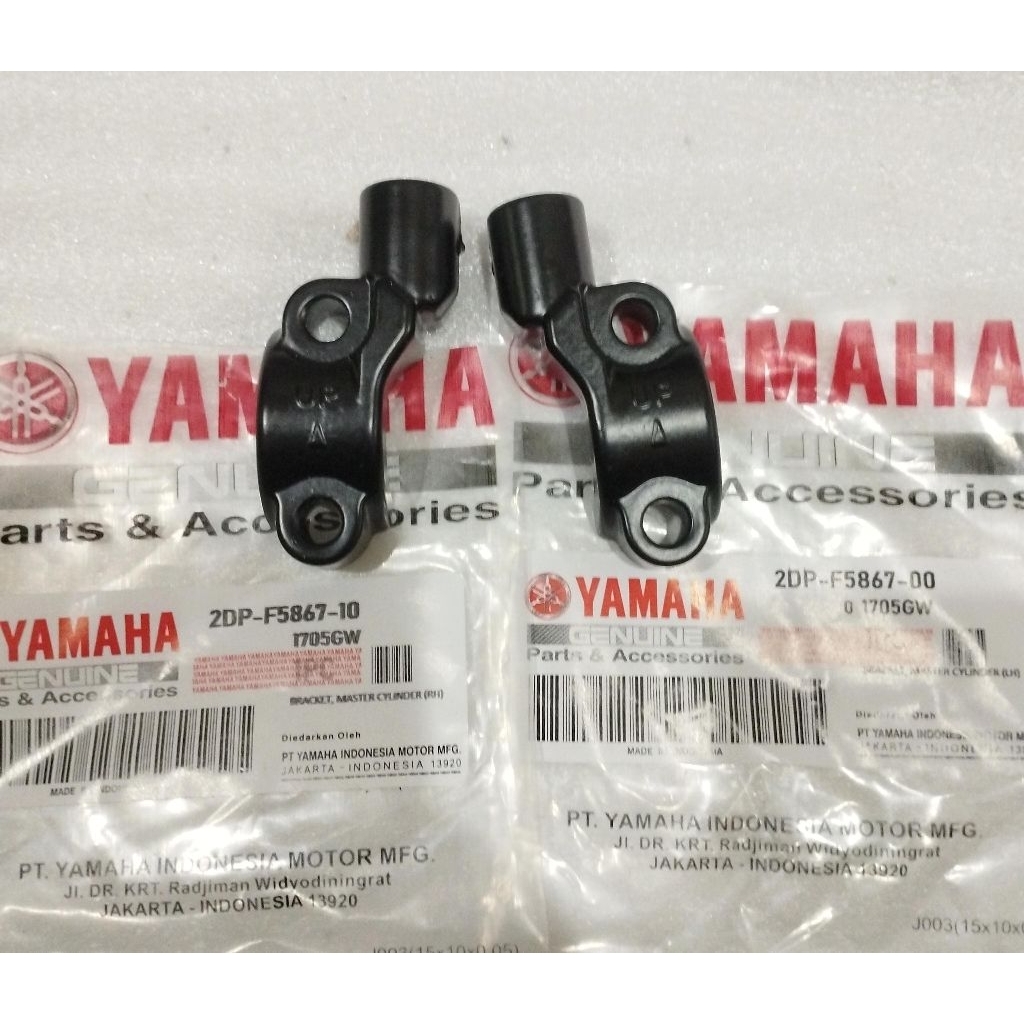 ขายึดกระจกมองหลังซ้ายและขวาสําหรับ nmax aerox 2dp