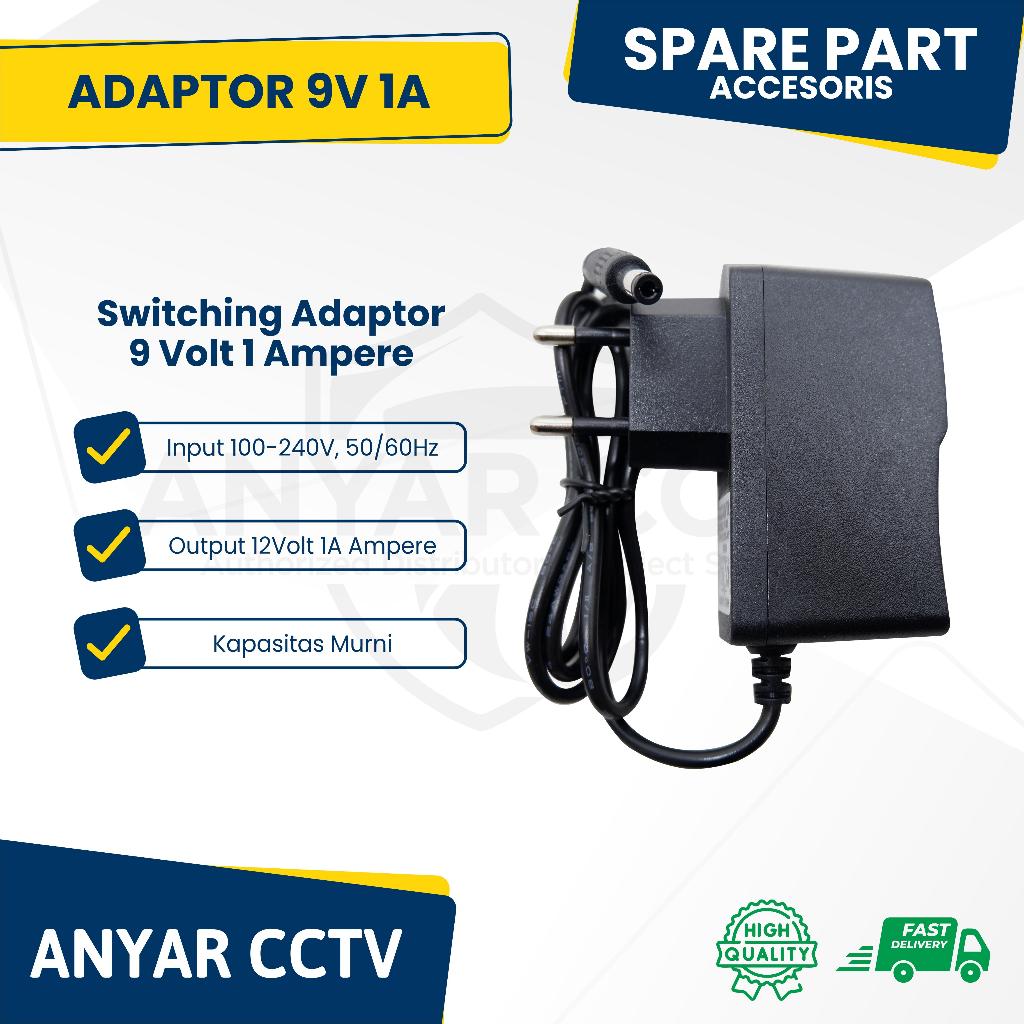 อะแดปเตอร์ 9V 1A || สวิตช์ AMPERE 9 VOLT 1