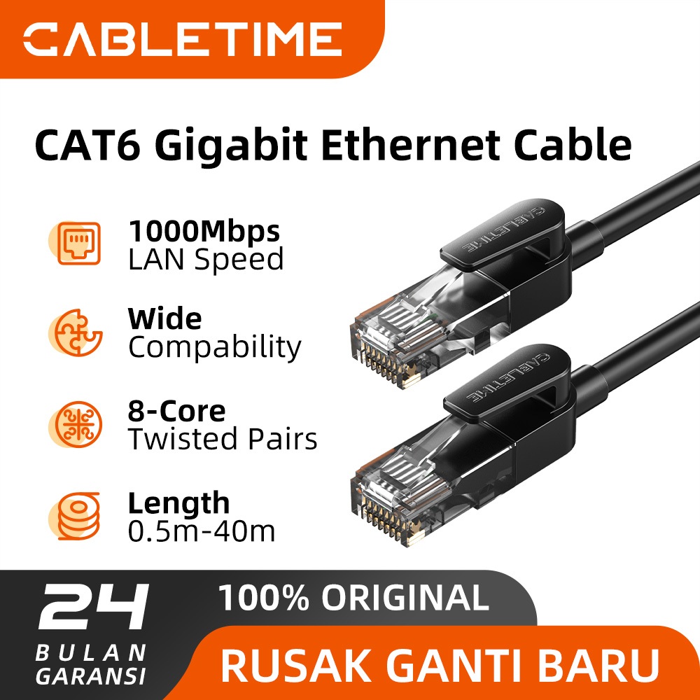 CABLETIME สาย LAN 25M RJ45 Cat 6 สาย Gigabit Ethernet UTP 1000Mbps