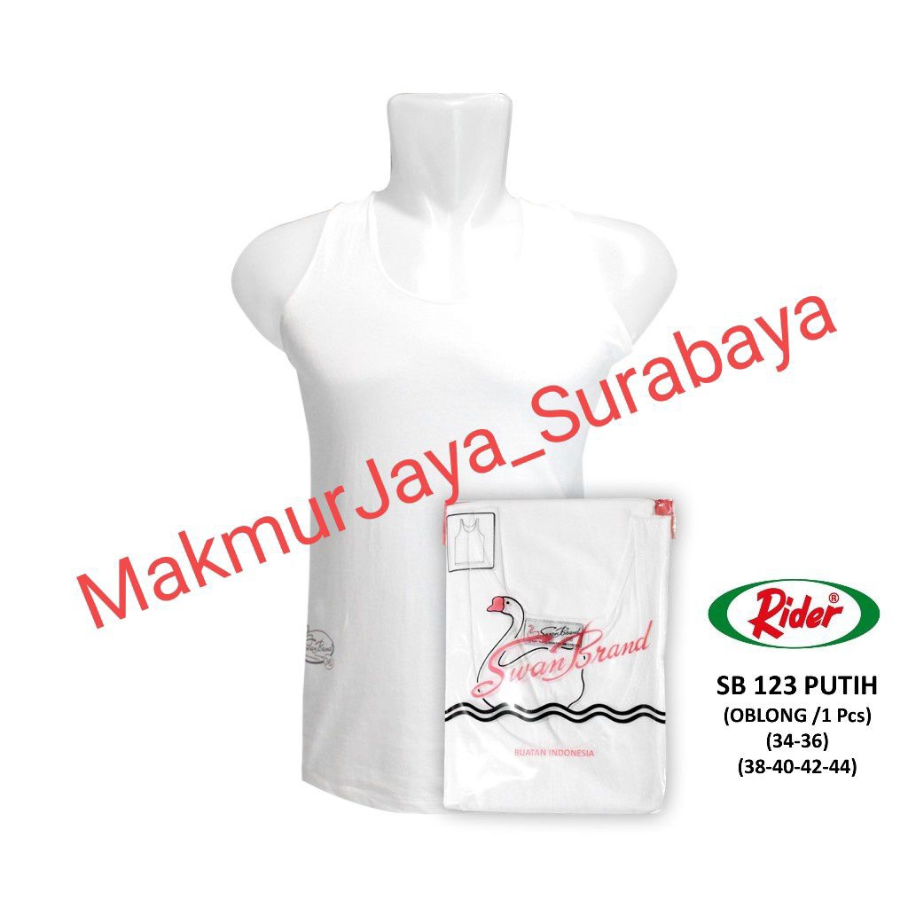 Swan Brand Rider SB 123 เสื้อกล้ามผู้ชายสีขาว 1 ชิ้น