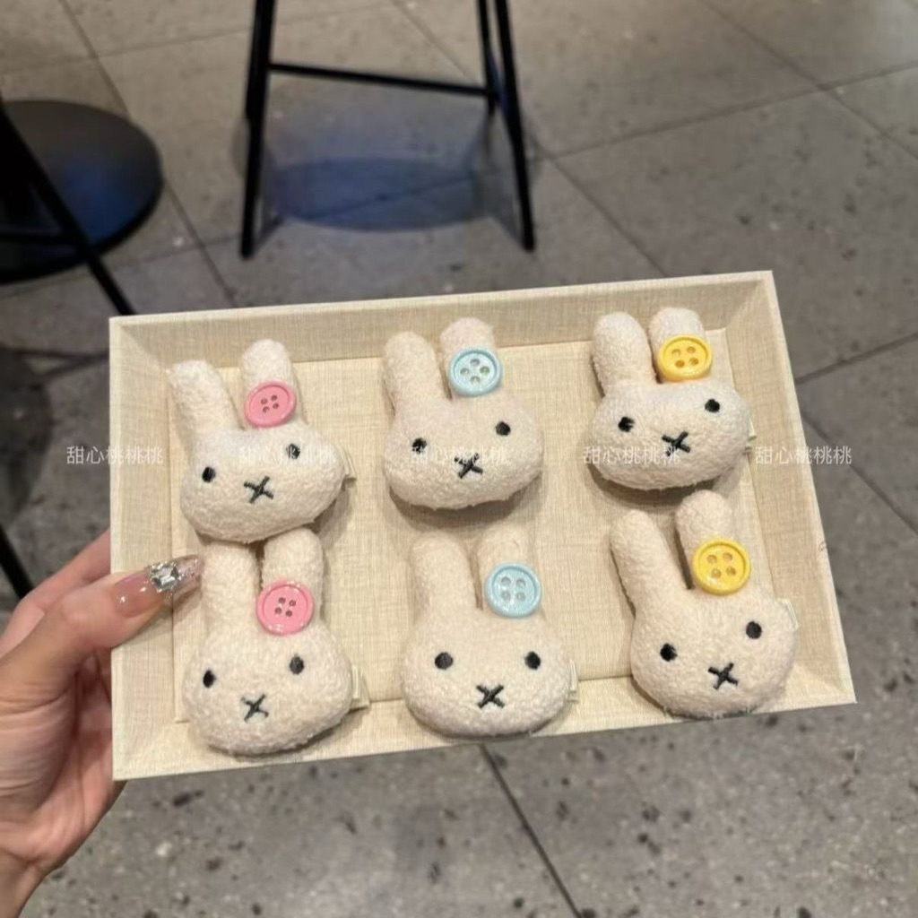 [PREORDER] กิ๊บติดผม Sweet Miffy – สําเนียงน่ารักสไตล์น่ารัก
