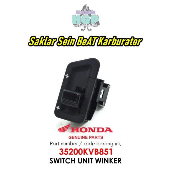 สวิตช์ไฟเลี้ยว Vario Karbu, สวิตช์หน่วย AM Winker ดั้งเดิม - 35200KVB851