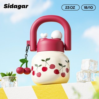 Sidagar Tumbler UUhu Shoulder Strap SUS316 680ml