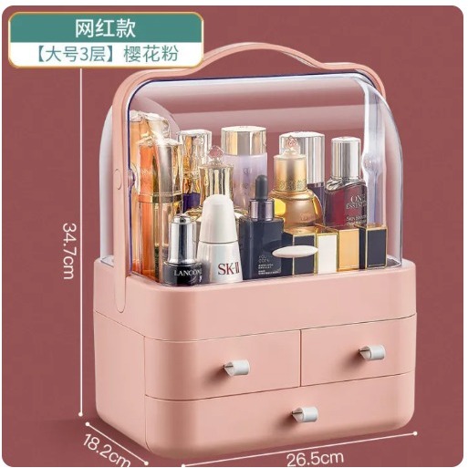 2.2 ELEGANT COSMETIC RACK / SKINCARE PLACE / MAKEUP PLACE / กล่องเก็บเครื่องสําอาง