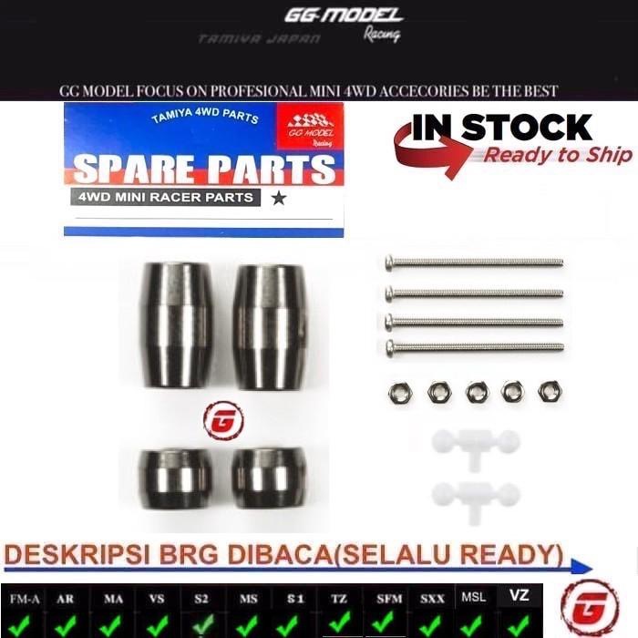 REP TAMIYA 15501 SLIMLINE MASS DAMPER SET