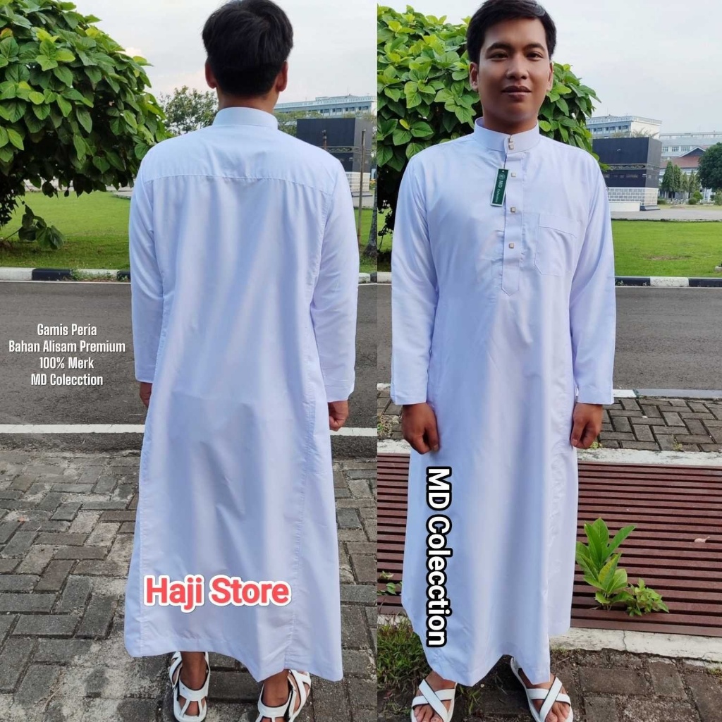เสื้อคลุม Hajj และ Umrah สําหรับผู้ชายแบรนด์ Md Collection