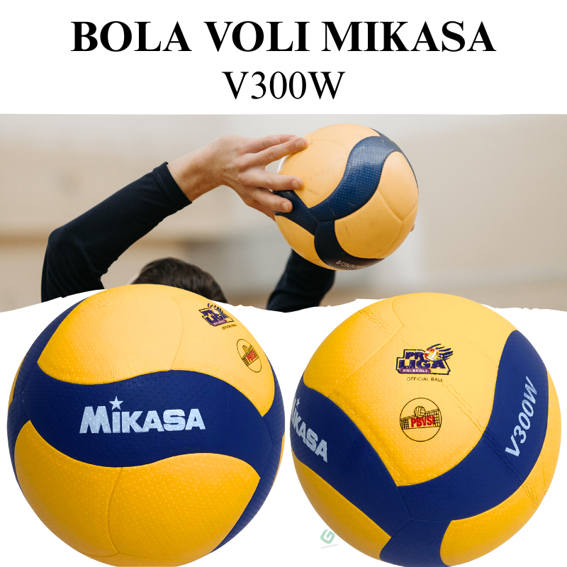 V300W วอลเลย์บอล / V300W วอลเลย์บอลในร่มกลางแจ้งพร้อมวาล์วโบนัสและสุทธิ