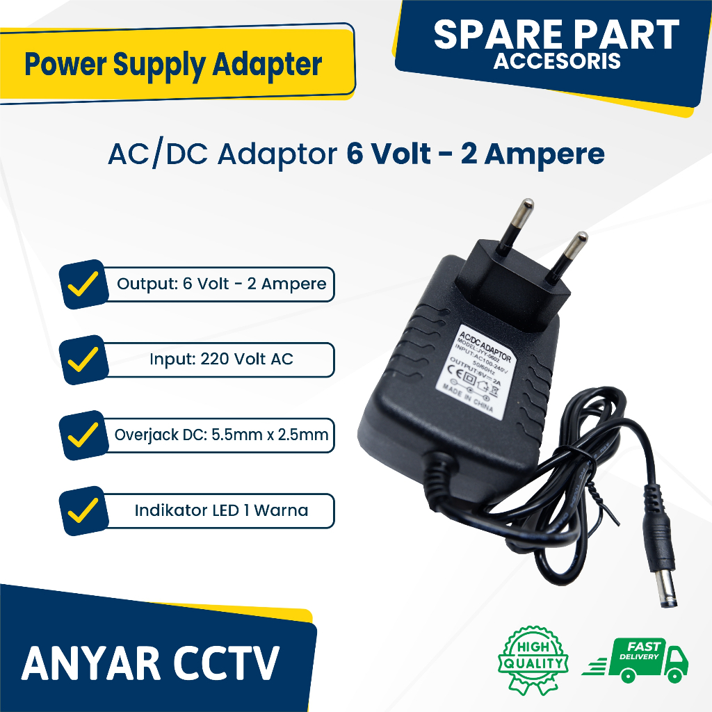 6V 2A PURE POWER SUPPLY ADAPTER 2A 6V