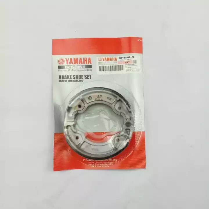 5BP-F530K-20 ผ้าเบรกหลัง RX king, ราศีพิจิก Z, Byson, Vixion เก่า, Aerox 155 5BP-F530K-20