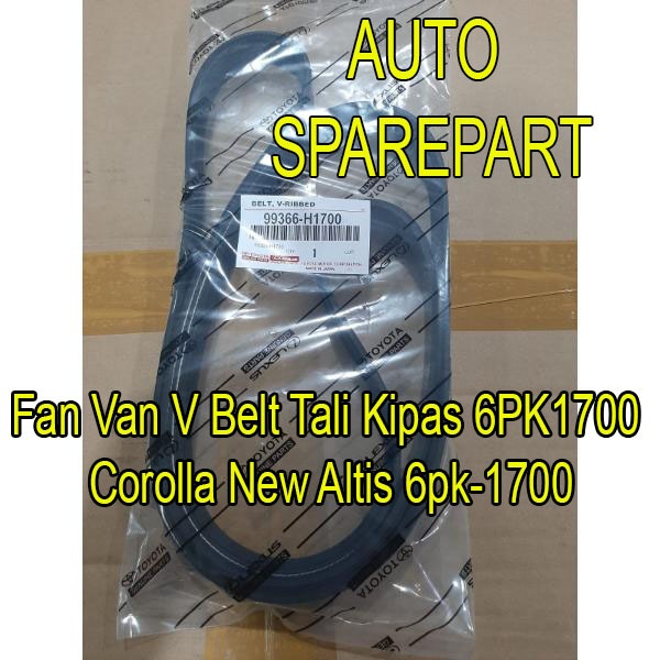 FAN VAN V BELT FAN BELT 6PK1700 TOYOTA COROLLA NEW ALTIS 6PK-1700