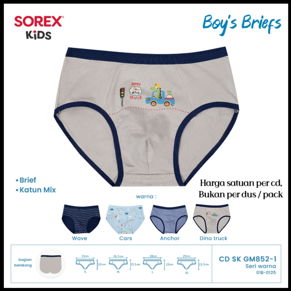 SOREX KIDS BOY CD GM852 - BOYS UNDERWEAR