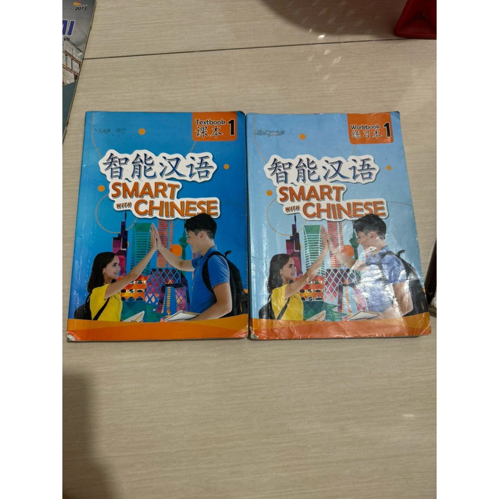 SMART WITH CHINESE TEXT และ WORKBOOK 1 ชุด