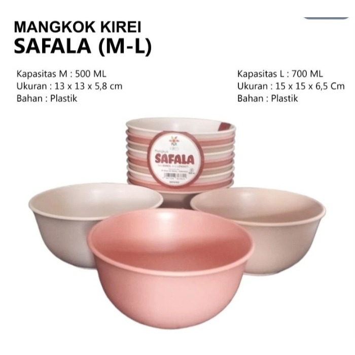 KIREI SAFALA BOWL 500ML KR10101/ 700ML KR10102