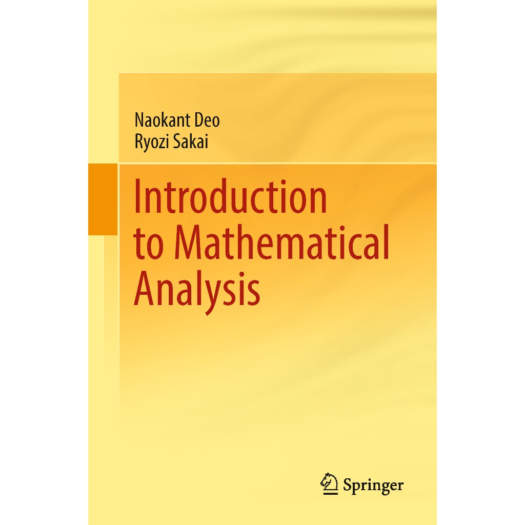 คําแนะนําในการอ่านในการอ่านเพื่อการจัดการของ RYOZI SAKAI
