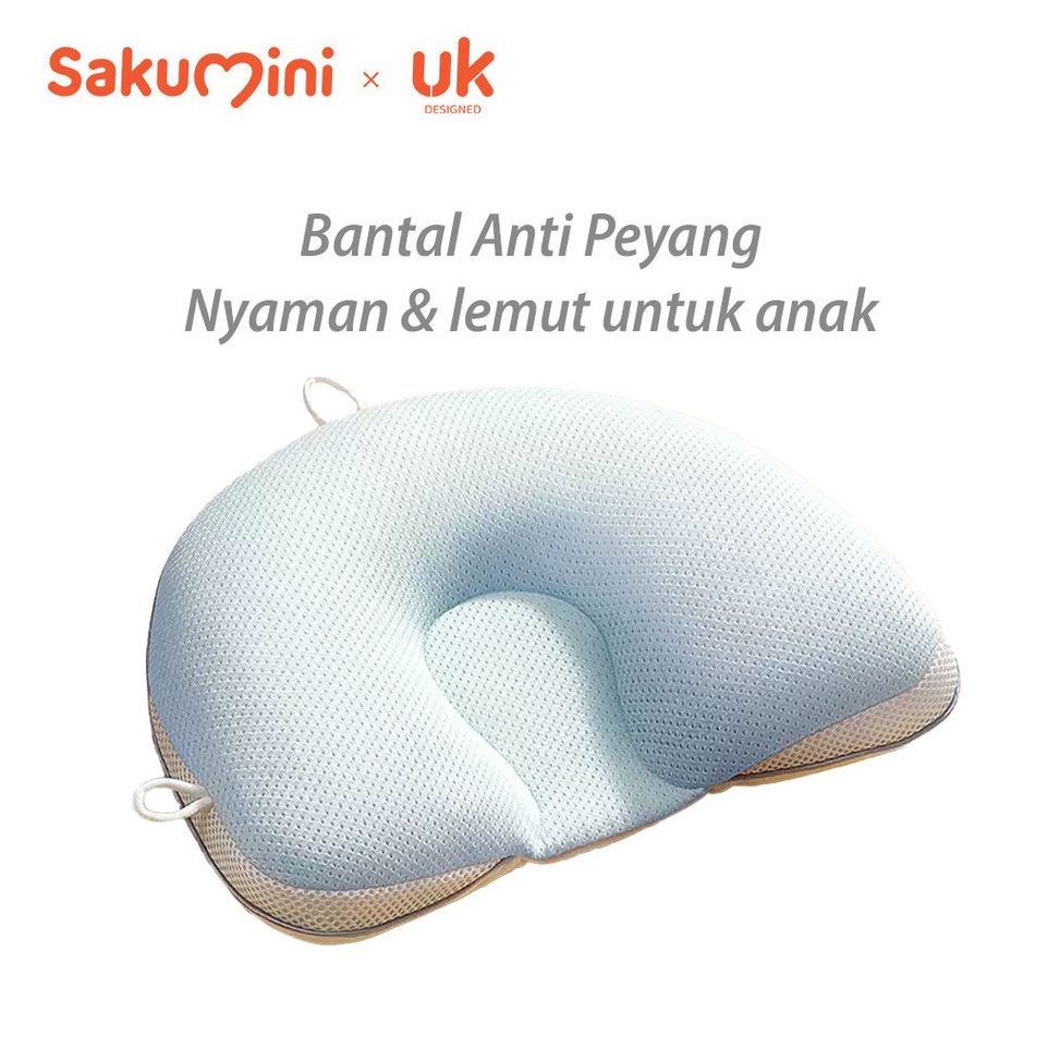 CODE O89W หมอนรูปหัว Sakumini หมอนป้องกันศีรษะแบนสําหรับทารกและเด็ก