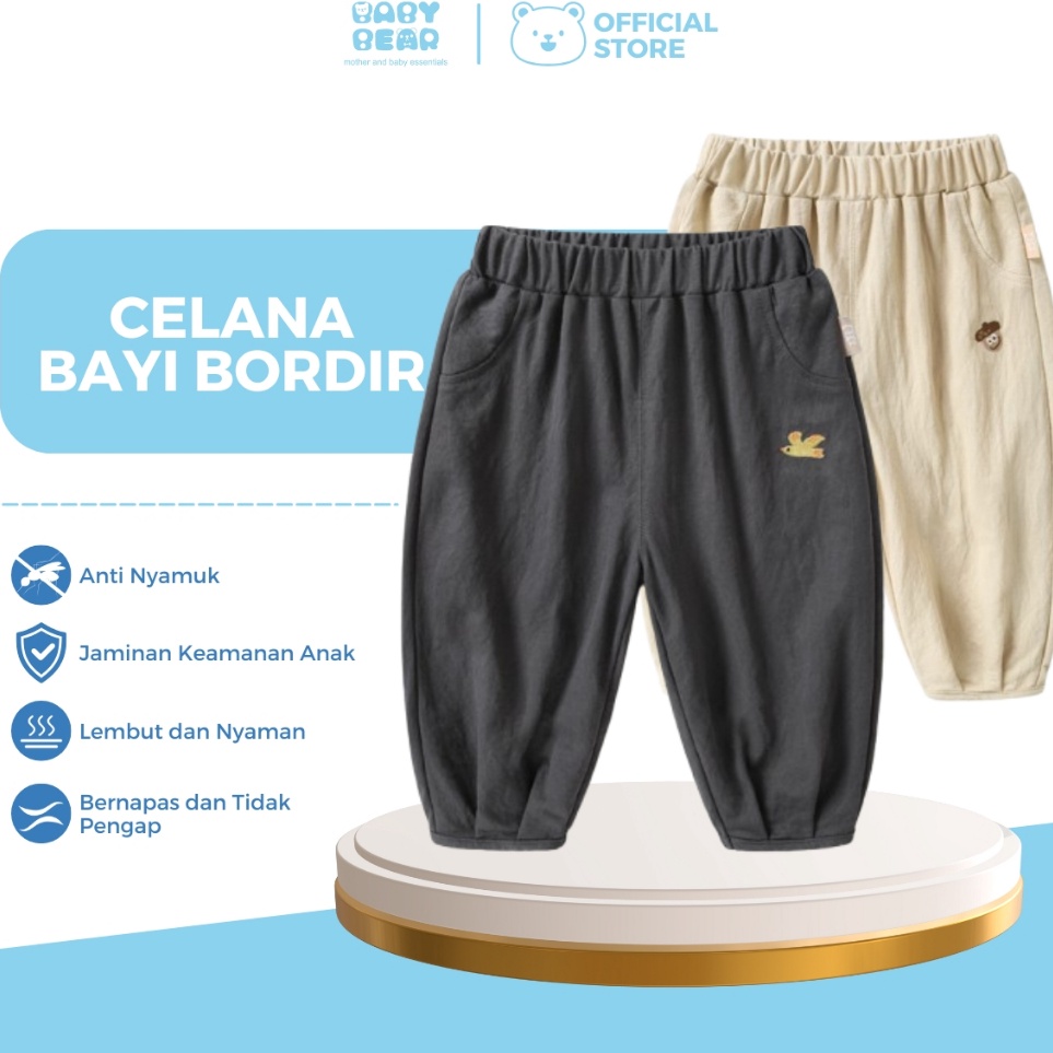 CODE G53B Baby Bear Baby Long Pants กางเกงกันยุงฤดูร้อนสําหรับเด็กผู้หญิง