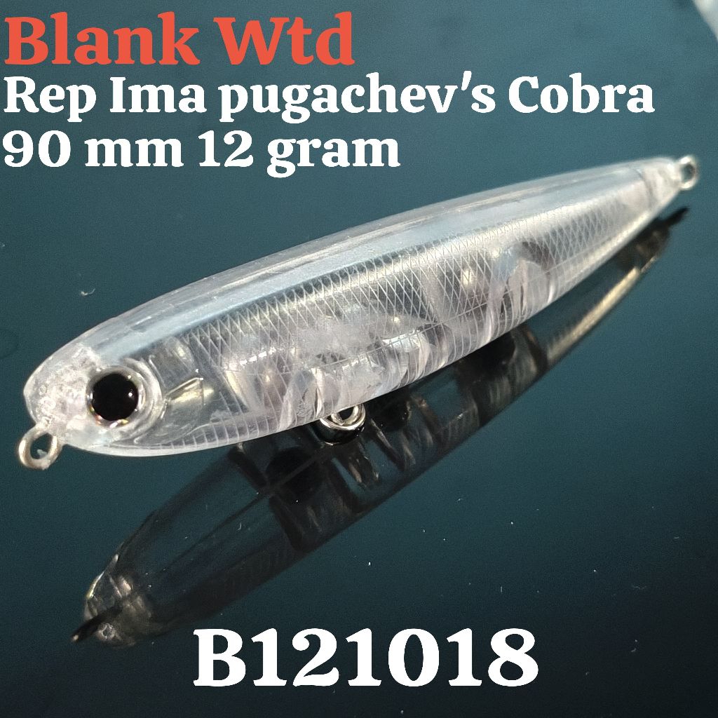 ล่อเปล่า Wtd Ima Cobra 90F ลอย 90mm 12gram