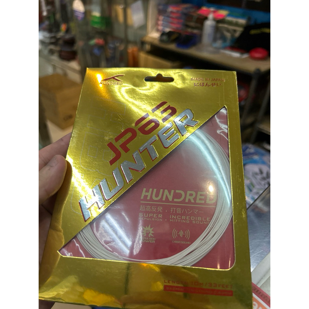 HUNDRED JP 66 HUNTER BADMINTON STRINGS