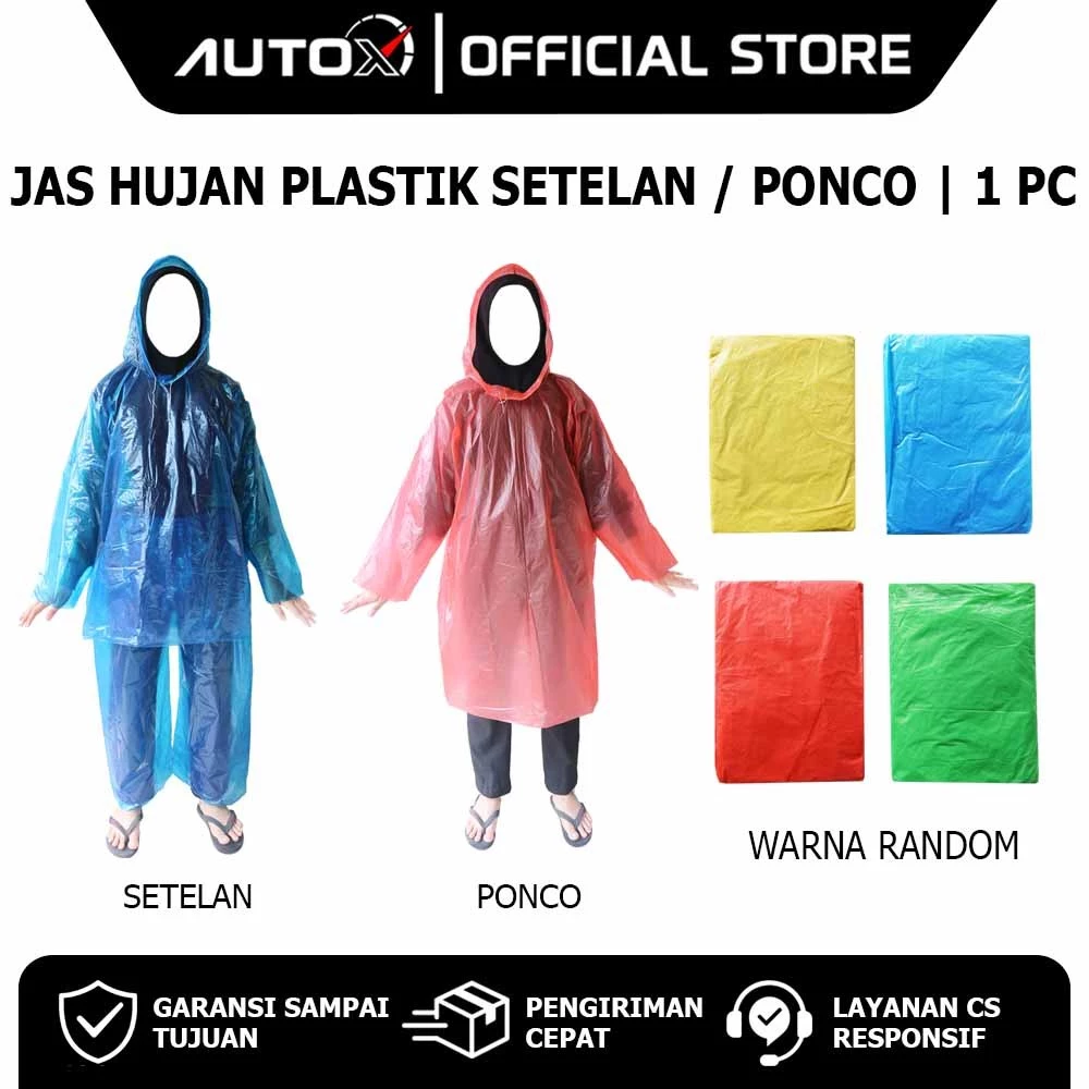 เสื้อกันฝนพลาสติกแบบใช้ซ้ำได้แขนยาว