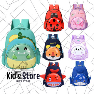 Tas Anak Sekolah Ransel Lucu Karakter Laki-Laki Perempuan PAUD / TK