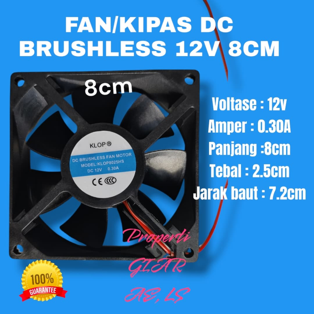 พัดลม DC 12 BRUSHLESS 8 ซม. พัดลม DC12V 8 ซม. BLOWER HEXAUST 12V 12 V 8X8