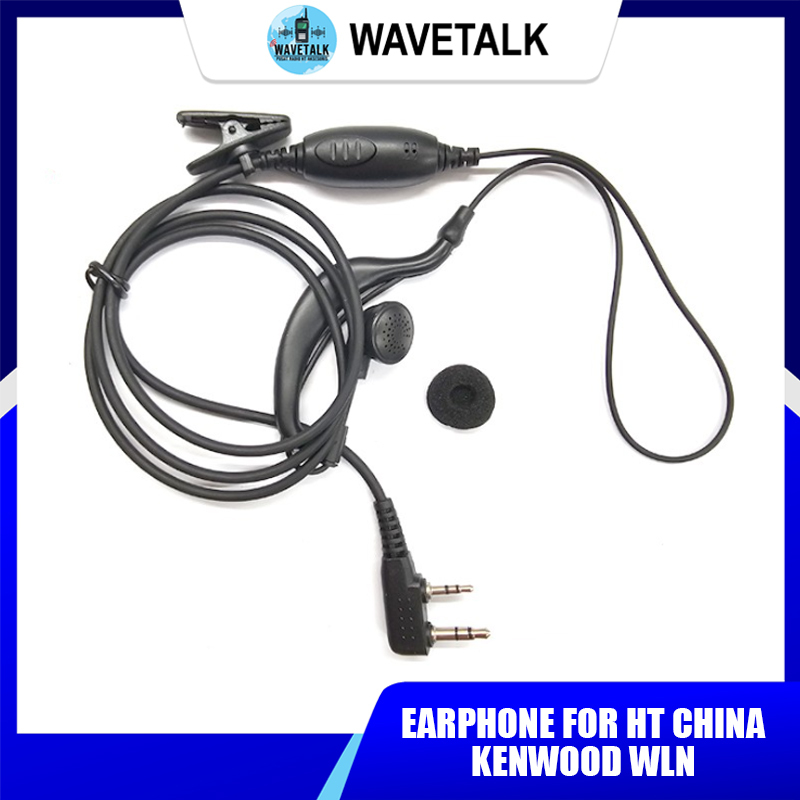 หูฟัง Baofeng HT China Kenwood WLN Pofung Winlan Earset Baofeng 888s แฮนด์ฟรี Ht ucomm weierwei