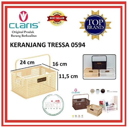 CLARIS 0594R TRESSA BASKET / ตะกร้าอเนกประสงค์