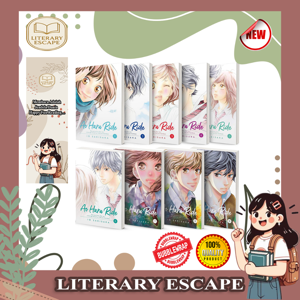 Manga Ao Haru Ride (ซีรีส์ 13 เล่ม) โดย Io Sakisaka