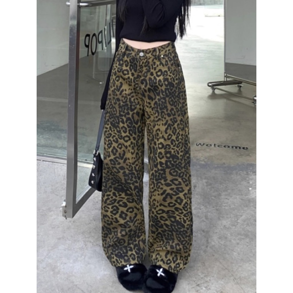 YOYO - Womens Leopard Highwaist Baggy Pants, Leopard Print Jeans