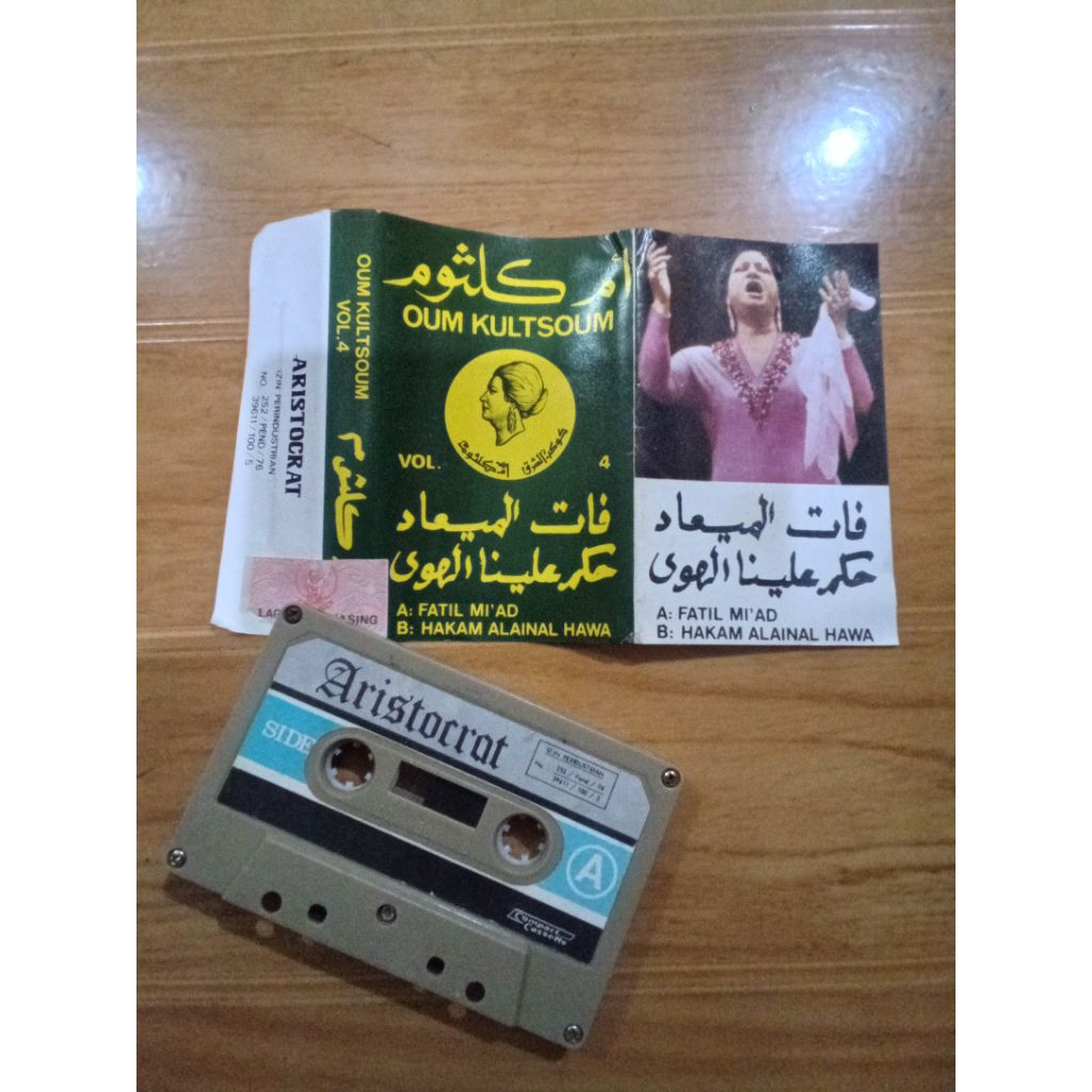 เทปคาสเซ็ท oum kultsoum - vol 4 fatil miad