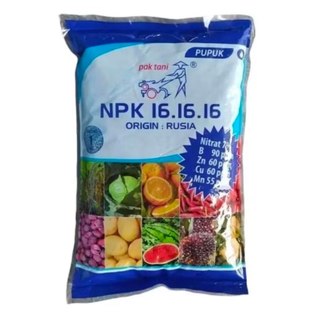 pupuk mutiara biru 16-16-16 termurah untuk tanaman hias dan kebun anda