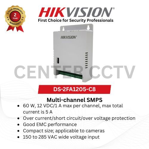 DS-2FA1205-C8 - HIKVISION POWER SUPPLY 5A 12V 8CH กล้องรักษาความปลอดภัยและระบบ