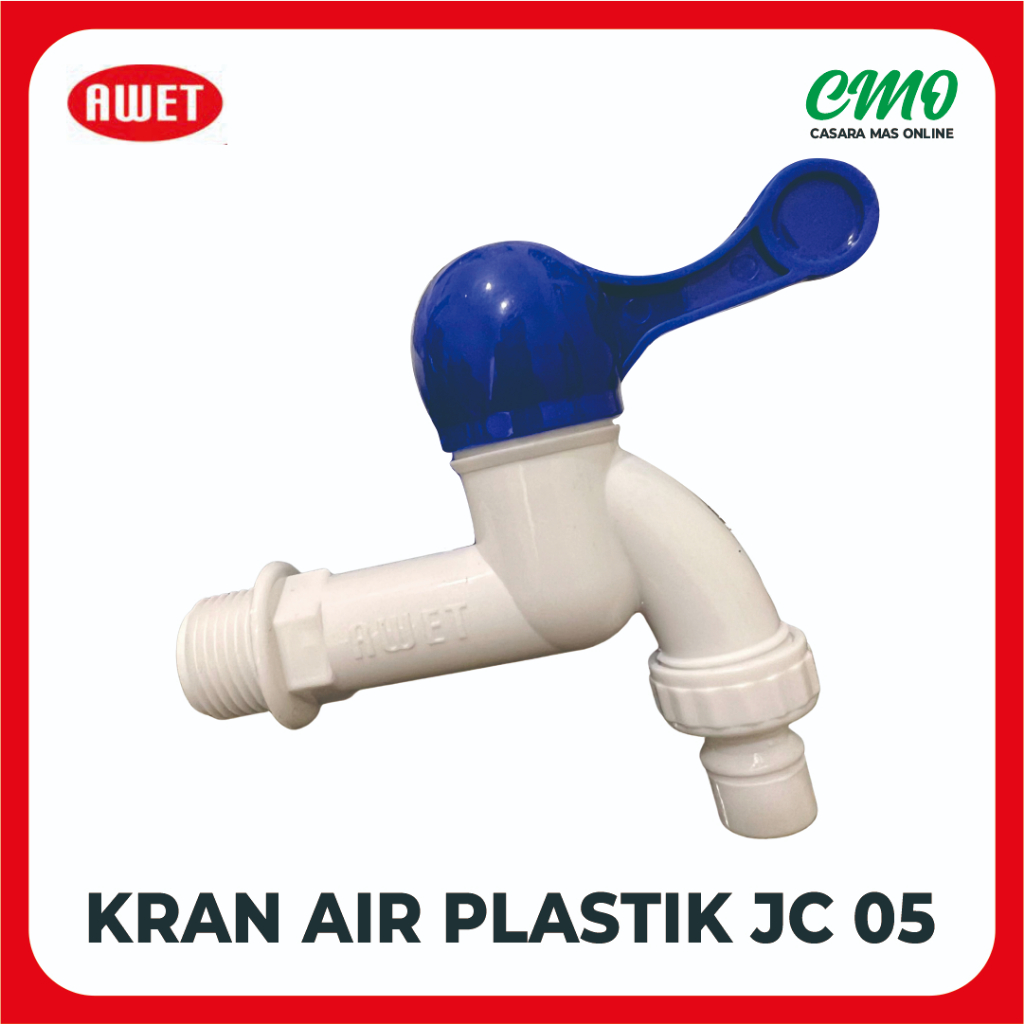 JC 05 DURABLE WALL FAUCET / JC 05 DURABLE PE ขวดน้ําพลาสติก