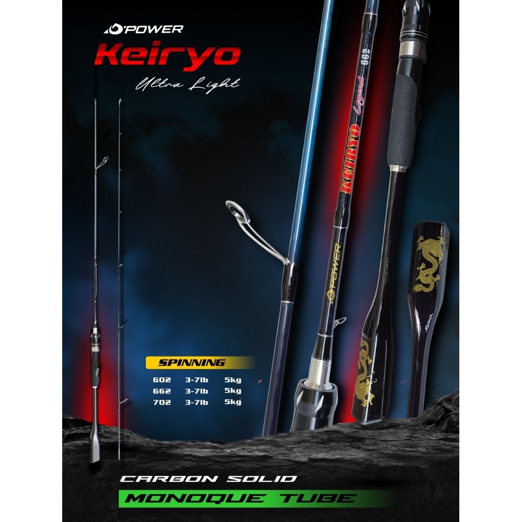 KEIRYO LEGEND DPOWER SPINNING ROD