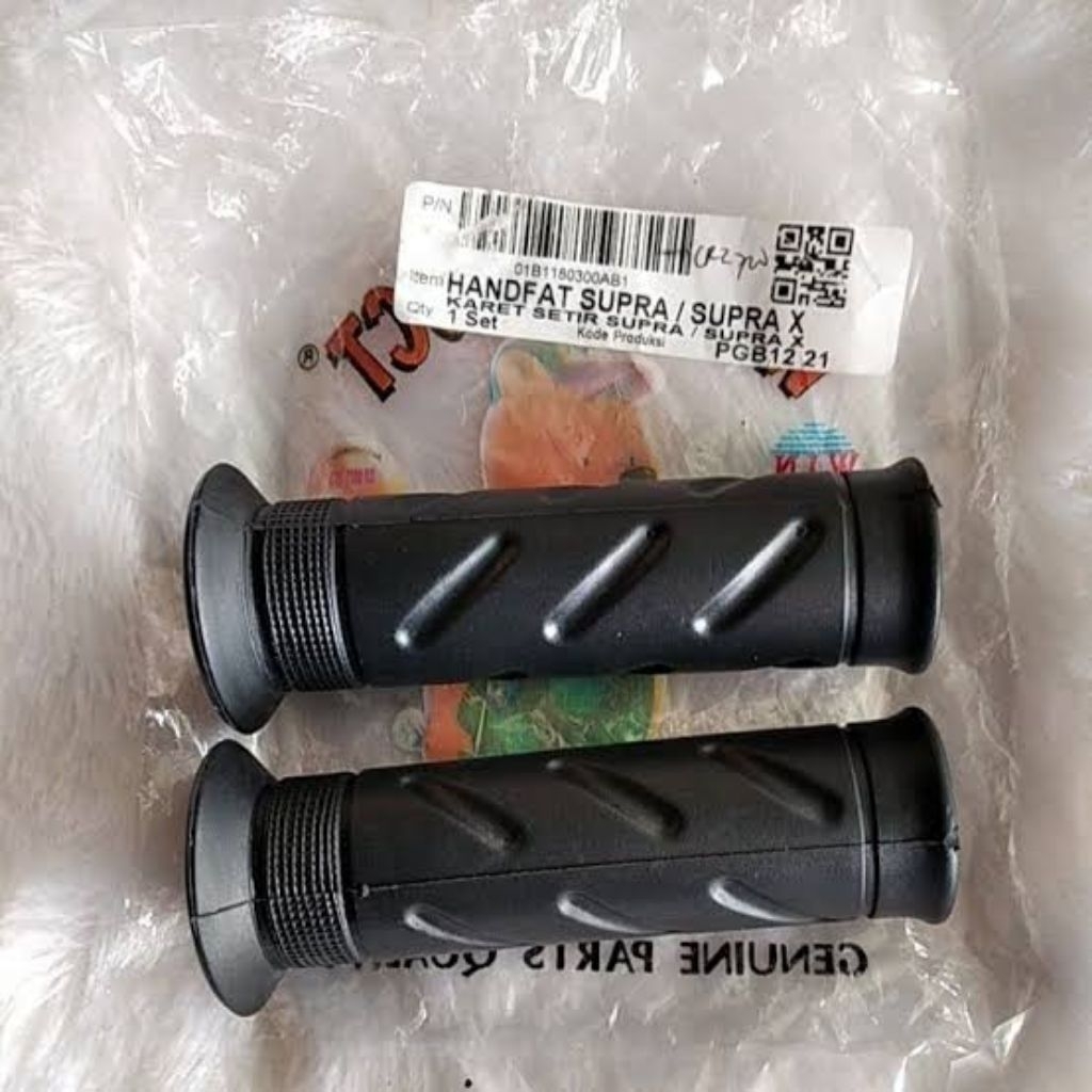 HANDFAT SUPRA X / SUPRA FIT / SUPRA FIT NEW (WIN)