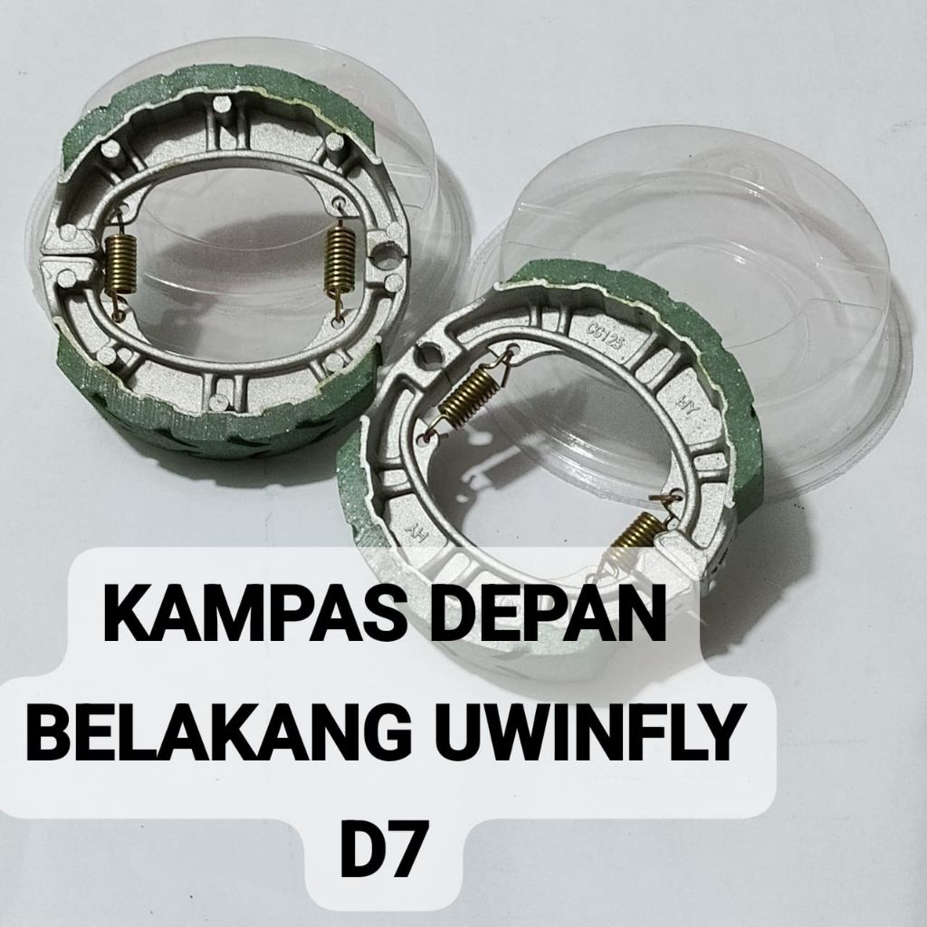 ผ้าเบรค UWINFLY D7 / UWINFLY D7 FRONT REAR PACKAGE