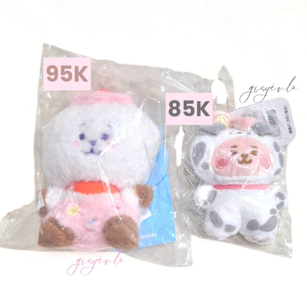 พวงกุญแจตุ๊กตา BT21*