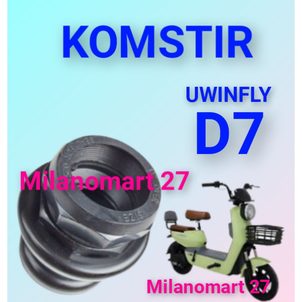 Uwinfly D7S พวงมาลัยกรวย uwinfly d7s จักรยานไฟฟ้า