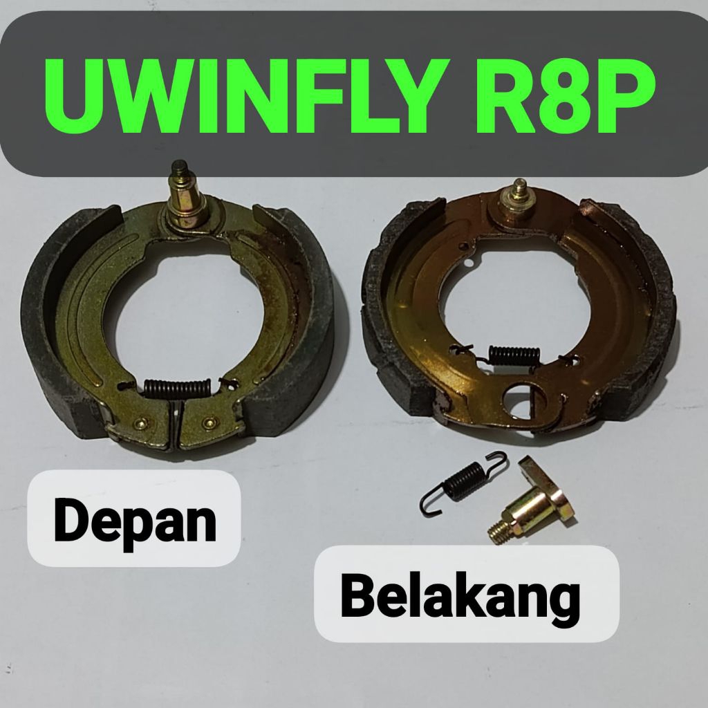 ผ้าเบรค UWINFLY R8P / จักรยานไฟฟ้า UWINFLY R8P