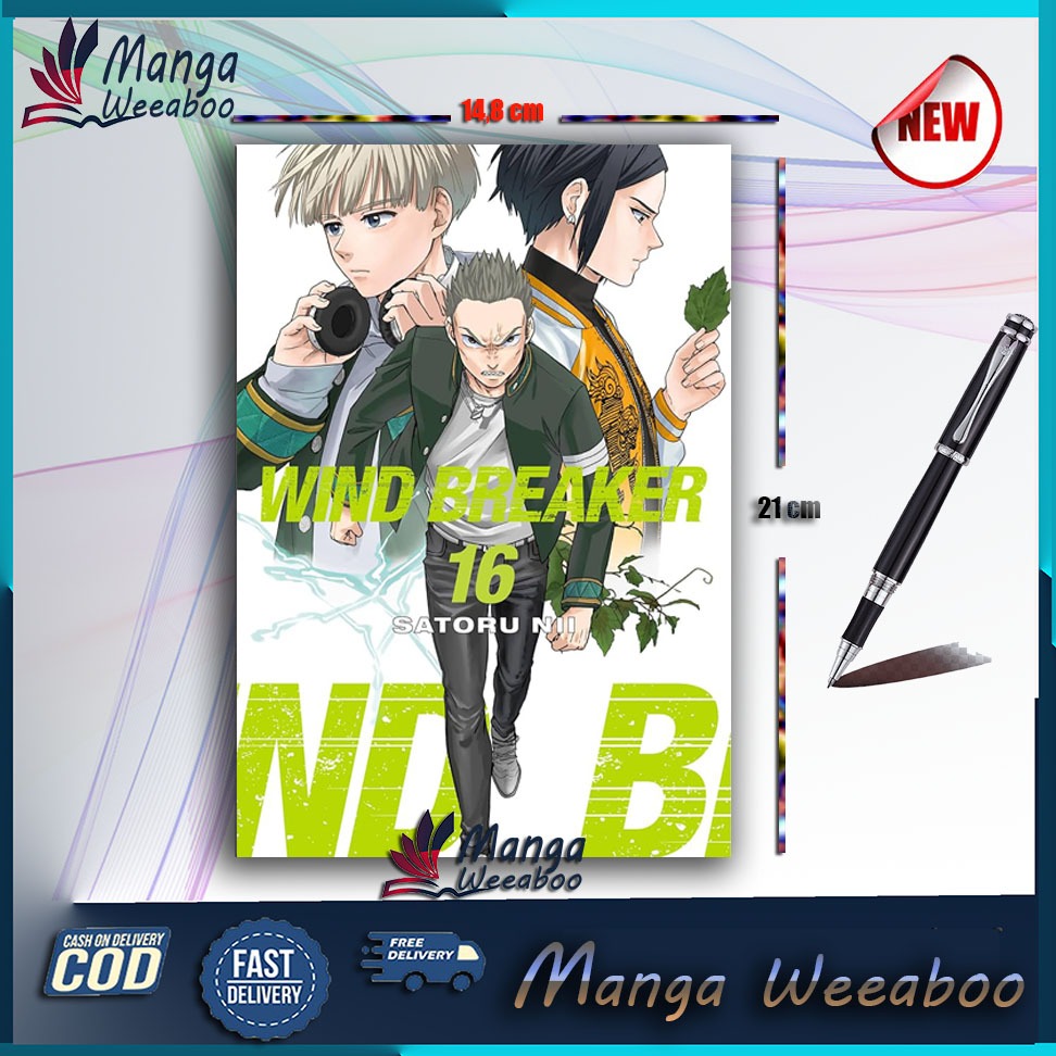 มังงะ: WIND BREAKER vol.16 by Satoru Nii - มังงะ Weeaboo