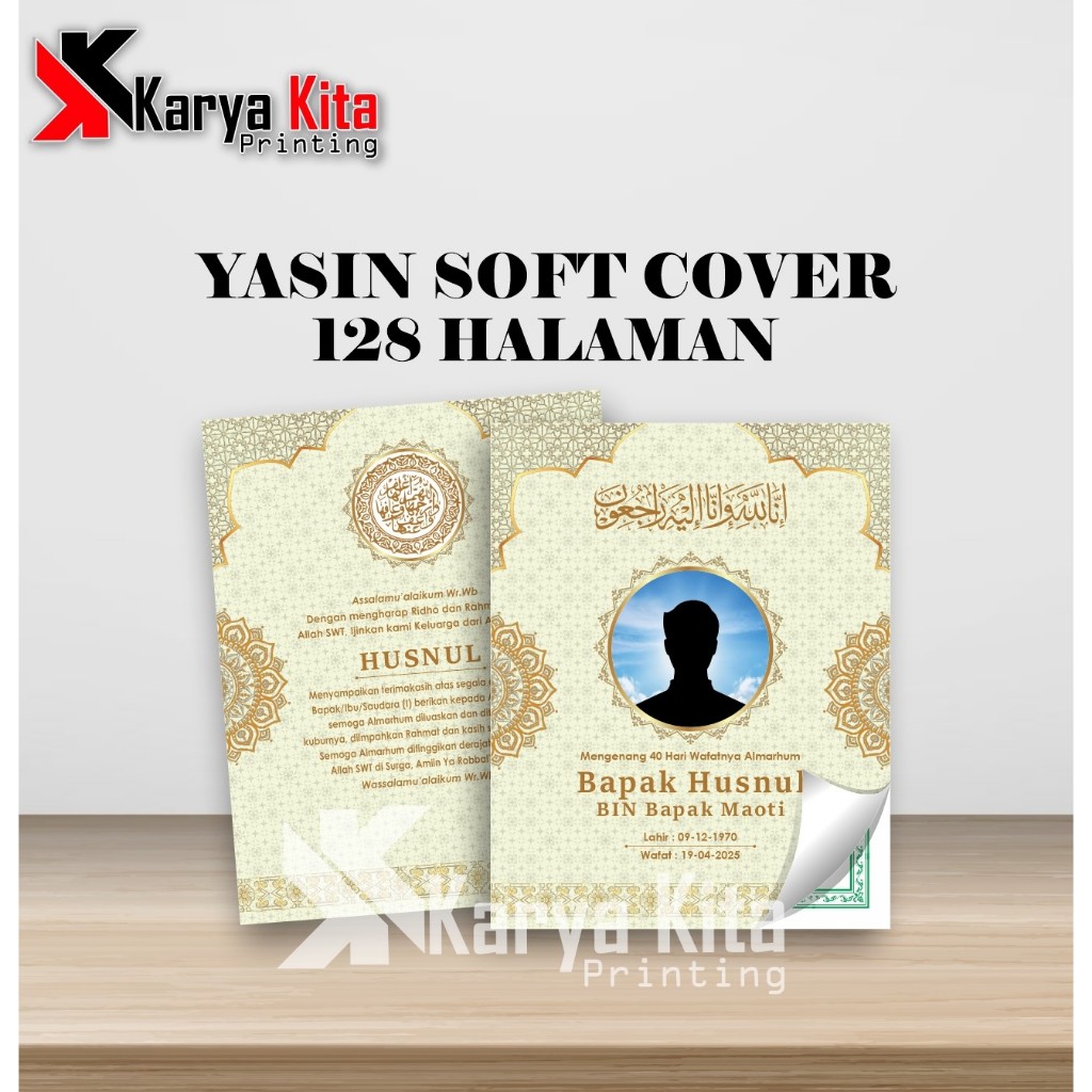 YASIN / YASIN 128 PAGES / CUSTOM YASIN / CUSTOM YASIN PHOTO / YASIN และหนังสือ TAIL / YASIN WINS 40 