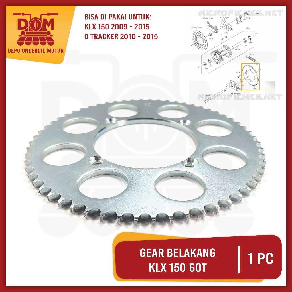 เกียร์หลัง KLX 150 60T (PSP) เกียร์ดึงเกียร์ล้อหลังเกียร์เฟืองหลัง KLX 150 DTracker