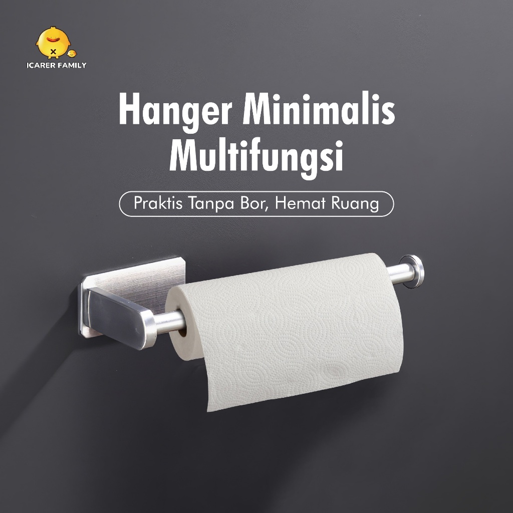 GANTUNGAN Icarer Family - หมวกสีกลางสแตนเลสหรูหรา/ผ้าเช็ดตัว/ที่แขวนทิชชู่